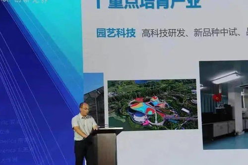 科技冬奥燃情绽放 HICOOL 2021全球创业大赛精彩纷呈，赛羚科技惊艳全场