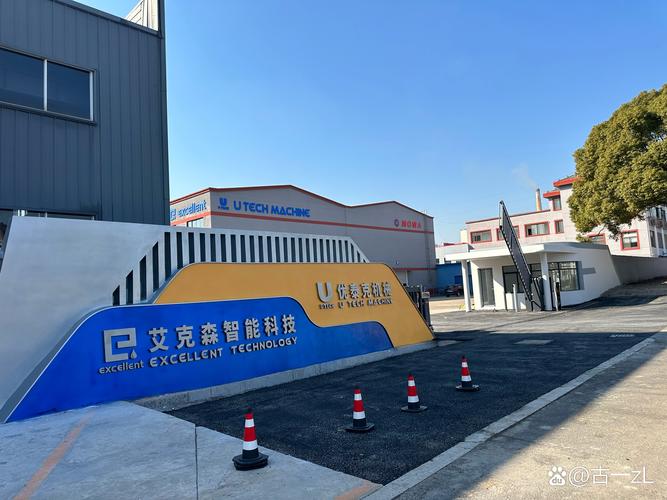 赛羚科技 以创新驱动未来，用科技赋能产业